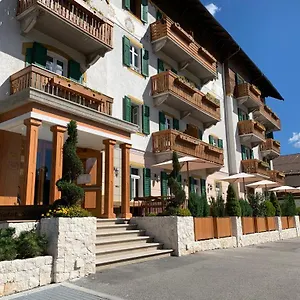 Serena Cortina Hotel Cortina dʼAmpezzo